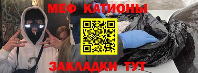 стаф Краснознаменск