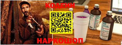 амфетамин Краснодар