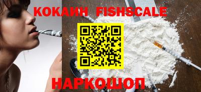 стаф Краснознаменск