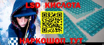 круглые Краснокаменск