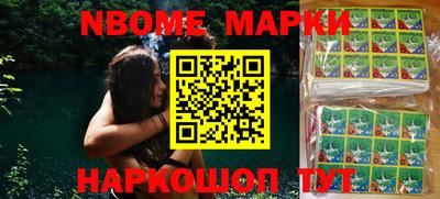 круглые Краснокаменск