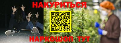 круглые Краснокаменск