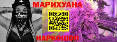 амфетамин Краснодар