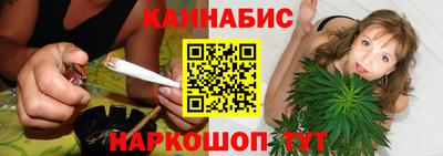 круглые Краснокаменск