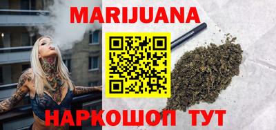 амфетамин Краснодар