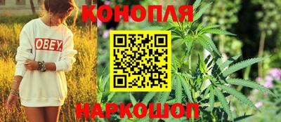 амфетамин Краснодар