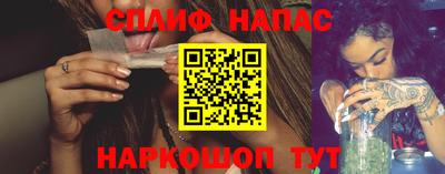 стаф Краснознаменск