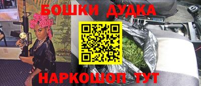 амфетамин Краснодар
