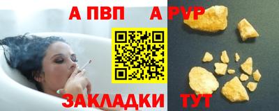 амфетамин Краснодар