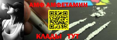 круглые Краснокаменск