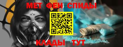 круглые Краснокаменск