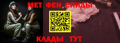 стаф Краснознаменск