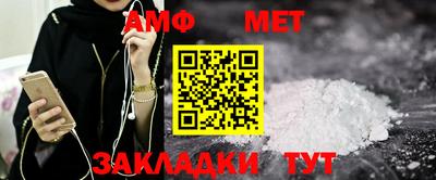 круглые Краснокаменск