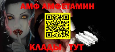 круглые Краснокаменск