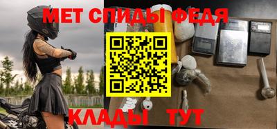 стаф Краснознаменск