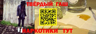 круглые Краснокаменск